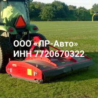 Газонокосилка роторная Redexim Red Diamond 1800